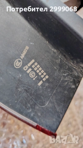 Заден ляв стоп Мерцедес Б клас след 2014г. фейслифт, снимка 6 - Части - 54098981