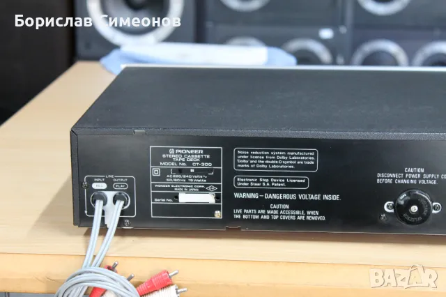 Pioneer CT-300, снимка 8 - Декове - 47184235