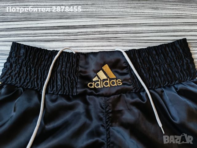 Adidas къси панталони за спорт бокс , снимка 4 - Къси панталони - 45193393