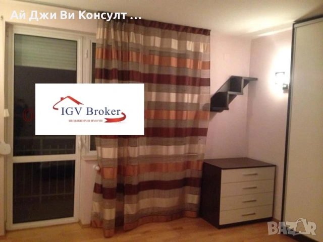 Къща в кв Витоша, снимка 12 - Къщи - 53045952