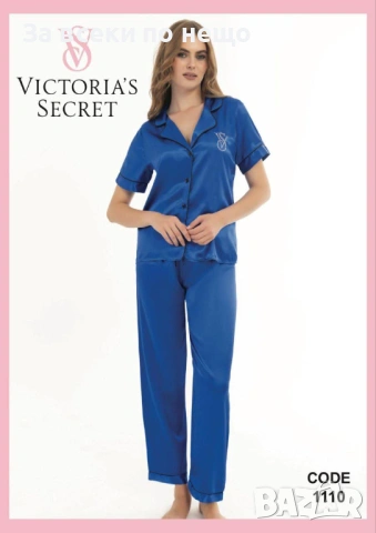 Victoria's Secret Дамски Сатенени Пижами Виктория Сикрет - Налични Различни Цветове Код SK710, снимка 13 - Пижами - 53146380