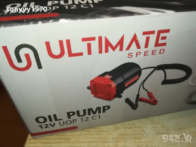 ULTIMATE-OIL PUMP 12V 2702251041LNWC, снимка 2 - Аксесоари и консумативи - 49297169