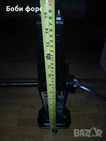 Нов крик Дачия Сандеро степуей 3 , снимка 2 - Аксесоари и консумативи - 54212778