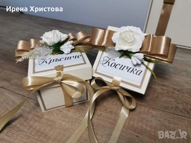 Комплект за кръщене, снимка 7 - Декорация - 51235887