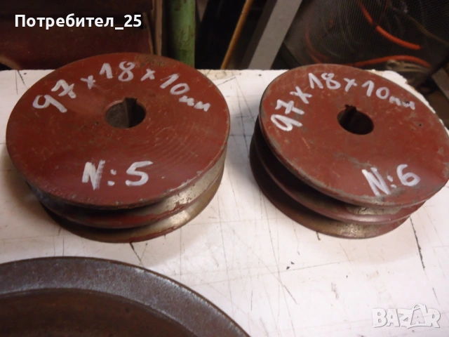 Ремъчни шайби  обява № 1, снимка 4 - Електродвигатели - 51135169