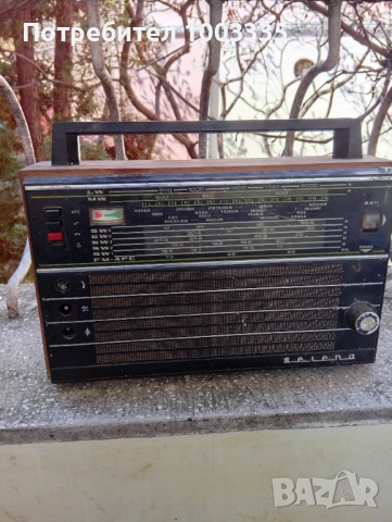 Радио Selena, Селена 