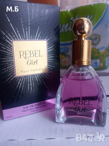 Арабски парфюми 100 мл/дамски и мъжки/, снимка 3 - Дамски парфюми - 54068200