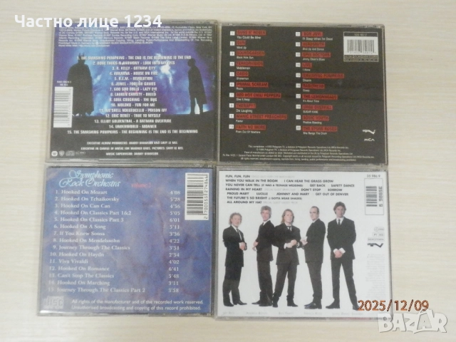Rocks off / Batman & Robin / Status Quo / Symphonic Rock Orchestra, снимка 2 - CD дискове - 51899890