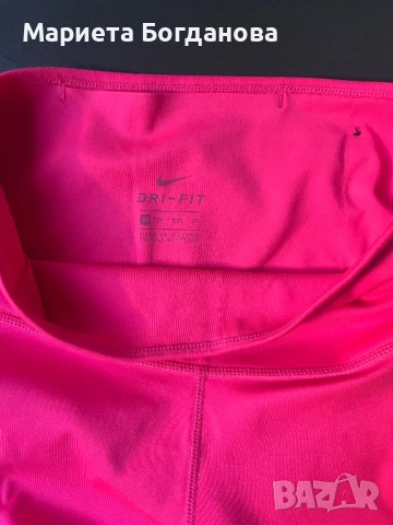 Оригинален клин на Nike, снимка 3 - Клинове - 52365199