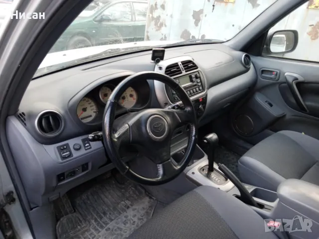 Тойота Рав 4 Toyota Rav 4 на части, снимка 6 - Автомобили и джипове - 49009527