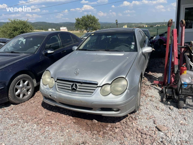Мерцедес Спорт Купе 2.2цди 143 на части
