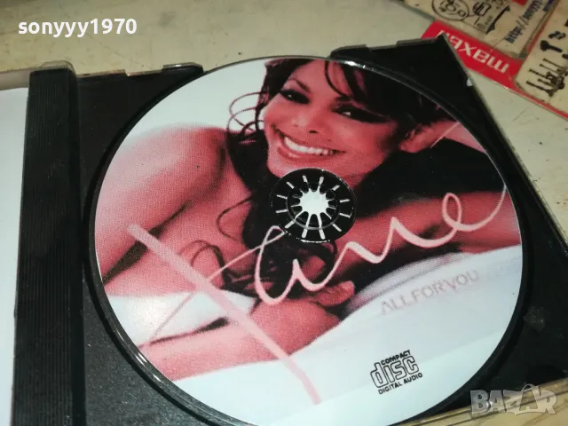 JANET CD 0105251155, снимка 10 - CD дискове - 50106584