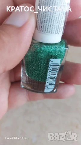 Козметика - бързо съхнещ лак за нокти, снимка 11 - Продукти за маникюр - 50929531