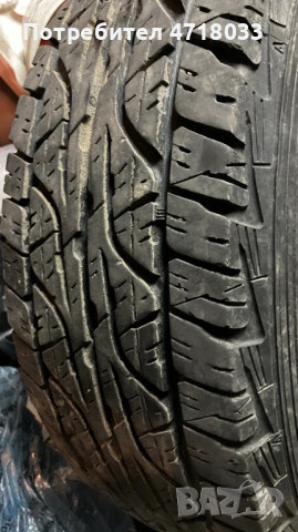 Джипови 4х4 офроуд гуми 4 броя, снимка 2 - Гуми и джанти - 53212748