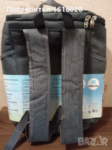 ПРОМОЦИЯ.Хладилна раница 14 L., снимка 10 - Хладилни чанти - 51162008