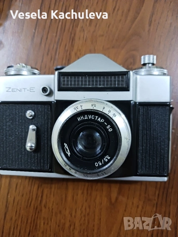 Продавам фотоапарат Зенит Е