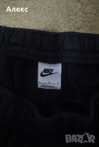 nike панталон , снимка 2 - Спортни екипи - 53751048