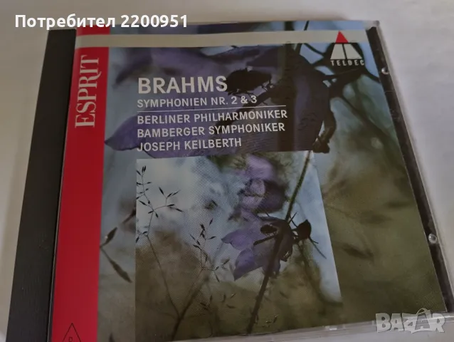 BRAHMS, снимка 3 - CD дискове - 47555107