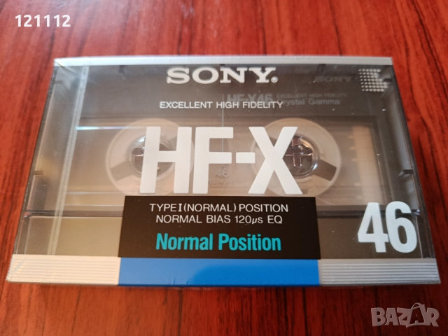 Аудио касета Sony HF-X 46
