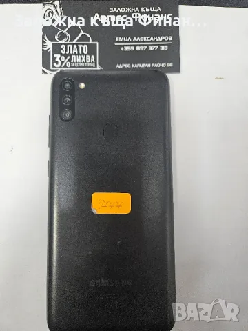 Samsumg M11 , снимка 1 - Samsung - 47244185