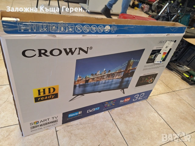 Led Smart TV Crown 32FB12AWH, снимка 3 - Телевизори - 53161443