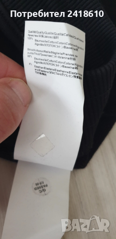 Hugo Boss HUGO Dusol  Cotton Short Mens Size L НОВО!  ОРИГИНАЛ! Мъжки Къси Панталони!, снимка 12 - Къси панталони - 51584562