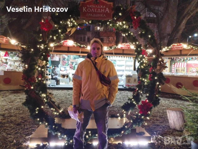 Къртим и чистим 