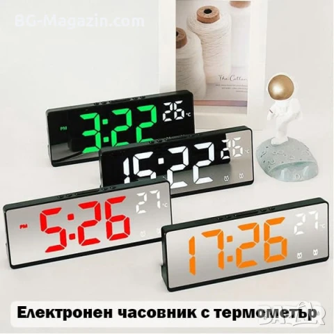 Стилен настолен LED часовник с термометър USB дата аларма календар големи цифри будилник светещ ток