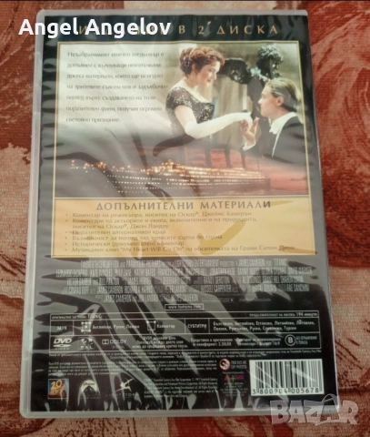 Titanic Collectors Box Edition VHS Set with Postcards And 35mm Film, снимка 8 - DVD филми - 53666678