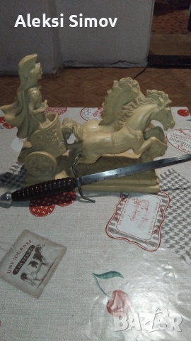 продават се, снимка 6 - Други ценни предмети - 53599446