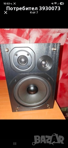 продавам Аудио система PANASONIC SC-PMX90EG-S, снимка 4 - Аудиосистеми - 52533368