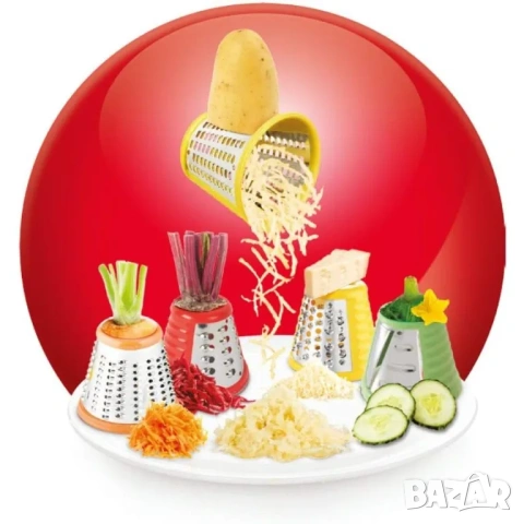 Ренде Moulinex Fresh express+ ЧИСТО НОВ, снимка 2 - Кухненски роботи - 53399059