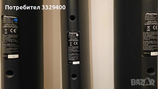 Pioneer SMX1138-A–тонколони от домашно кино, снимка 7 - Тонколони - 52366405