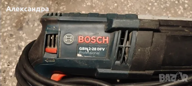 Bosch gbh 2-28 dfv, снимка 2 - Други инструменти - 48421884