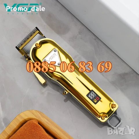 Безжична машинка за подстригване VGR 140, машинка за коса, тример за подстригване, снимка 3 - Машинки за подстригване - 50342775