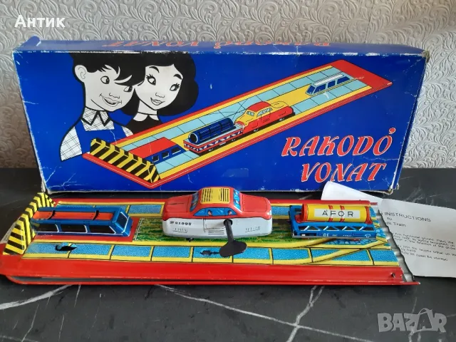 Стара Унгарска Механична Играчка Rakodo Vonat в Кутия, снимка 3 - Колекции - 47308143