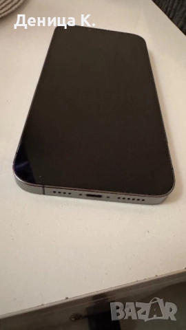 Продавам IPhone 13 Pro Max, 256 GB, снимка 8 - Apple iPhone - 52437081