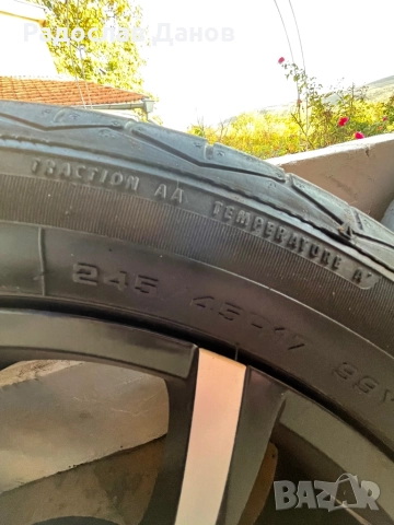 Джанти с гуми MMS 17, снимка 5 - Гуми и джанти - 52249383