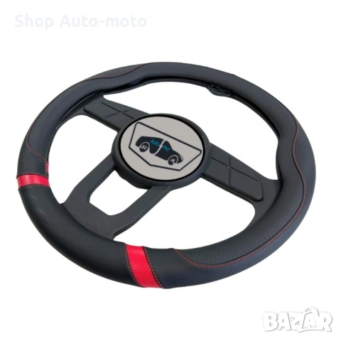 Калъф за волан Automat 38см еко кожа – противоплъзгащ, Червен конец, снимка 2 - Аксесоари и консумативи - 53306664