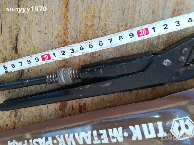 ТПК МЕТАЛИК РАЗГРАД 1110252226, снимка 3 - Ключове - 52022550