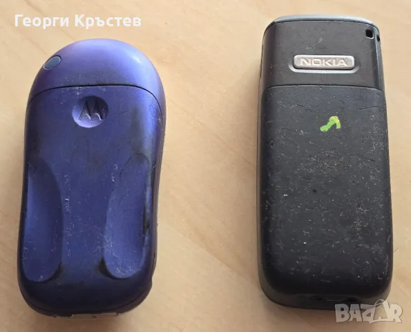 Motorola C115 и Nokia 2610, снимка 16 - Nokia - 46971289