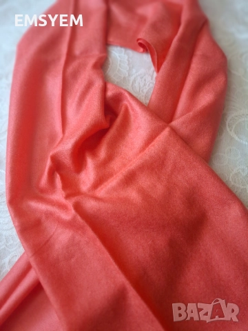 Шал Метрополитън Avon в цвят корал