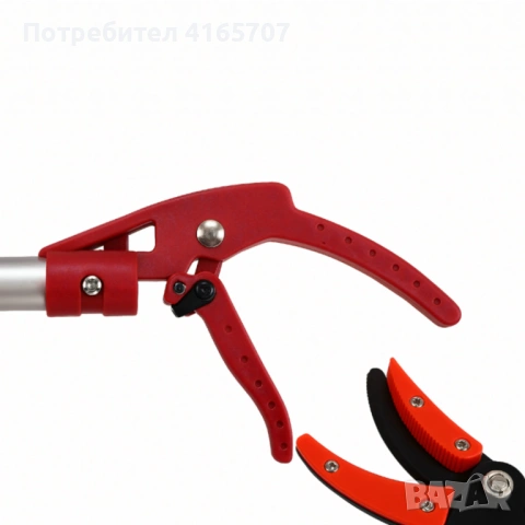 Ножица за клони и бране на плодове 100 см – прецизно рязане без стълба