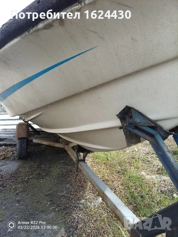 Продавам, снимка 4 - Екипировка - 54143951