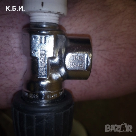 Купувам само от този тип КРАНЧЕТАТА за бутилки на високо налягане на 300 BAR - атмосфери налягане , снимка 10 - Газово оръжие - 54124866