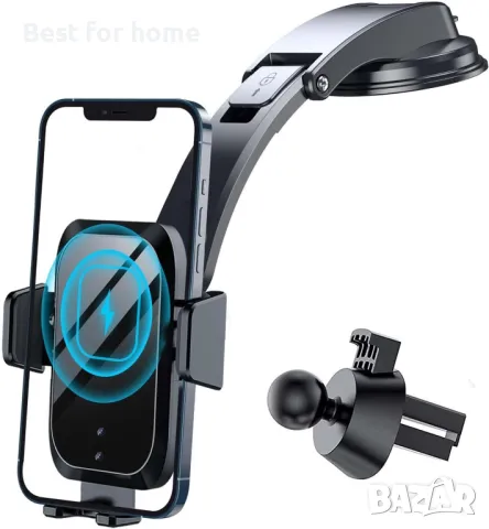 [2 в 1] Безжично зарядно за кола