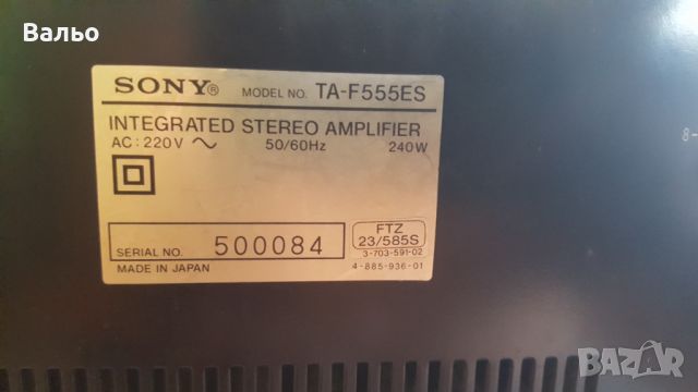 Sony-TA F 555 ES, снимка 4 - Ресийвъри, усилватели, смесителни пултове - 46490525