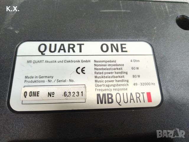 Тонколони MB QUART One , снимка 5 - Тонколони - 46410448