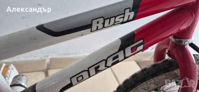 Детски велосипед колело Drag Rush 14 Драг, снимка 3 - Велосипеди - 53968376