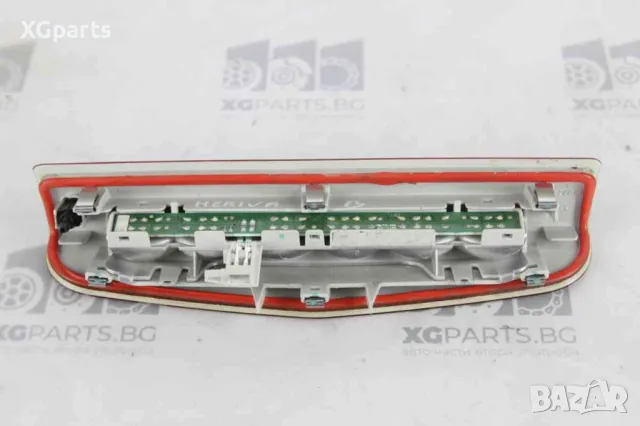  Стоп 5-та врата - багажник за Opel Meriva B (2010-2014), снимка 2 - Части - 50121553